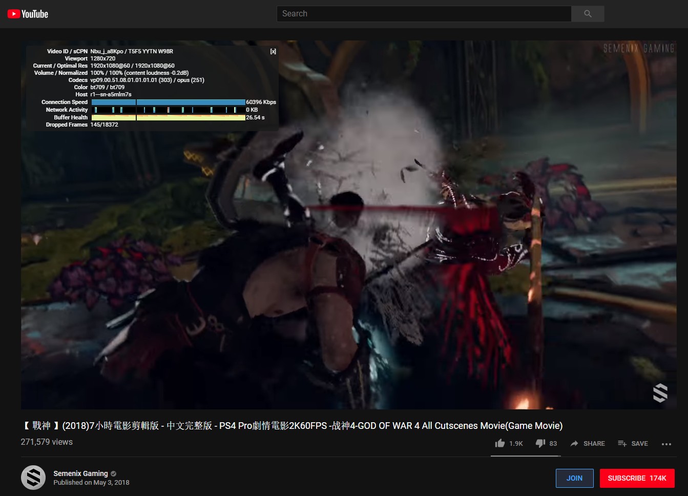 Connection Speed Full Power Activated