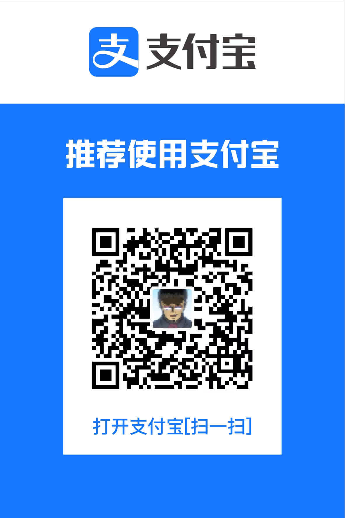 alipay
