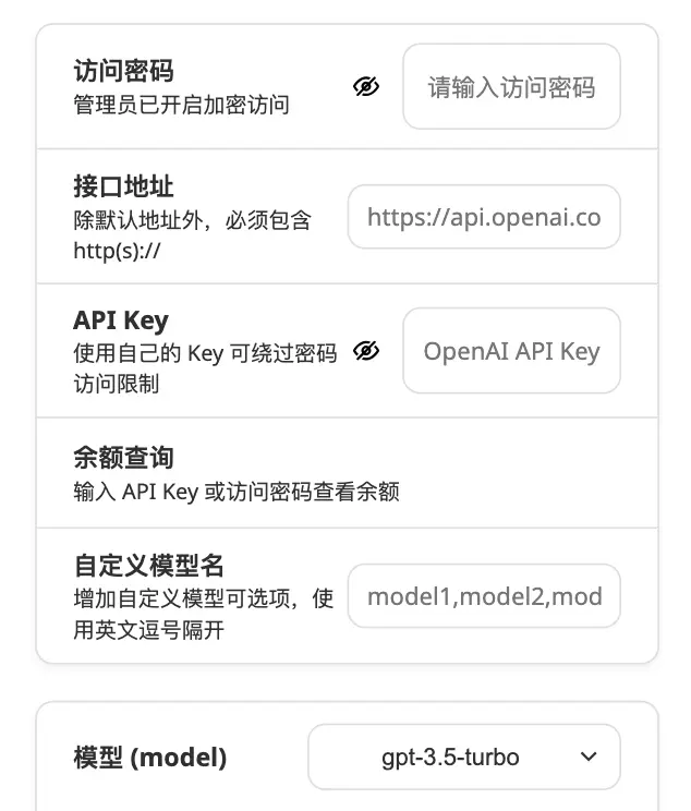 ChatGPT Next Web Settings